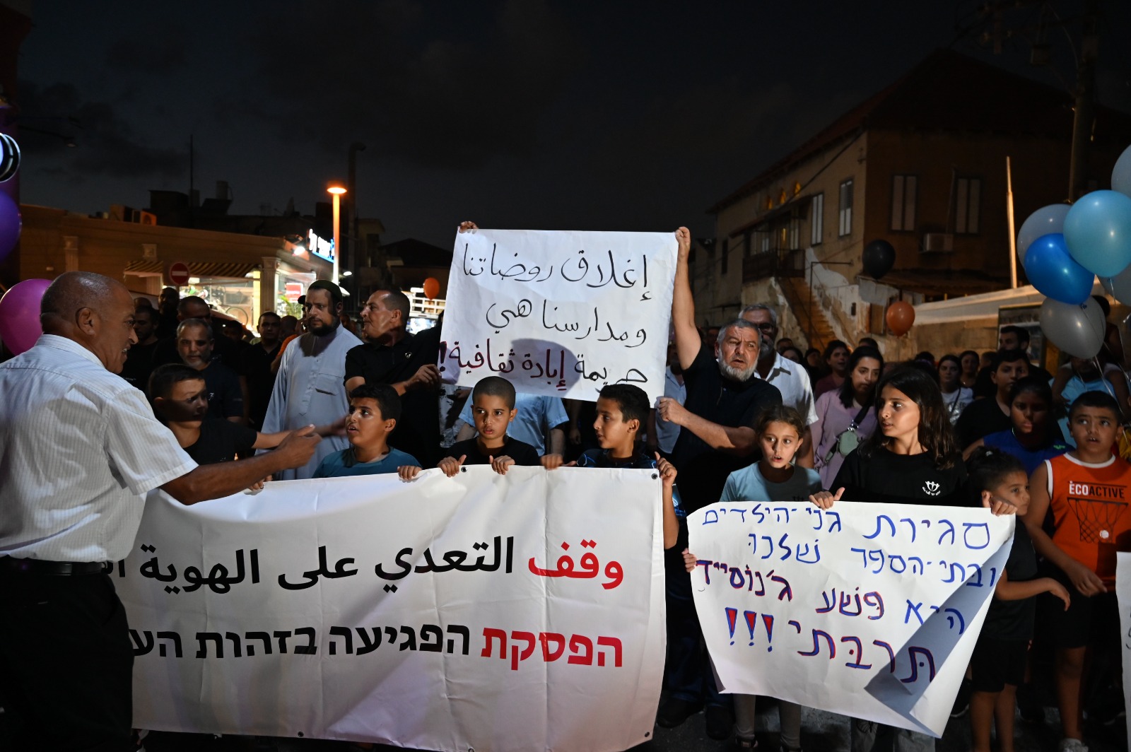 WhatsApp Image 2022-09-06 at 8.35.16 PM (5).jpeg